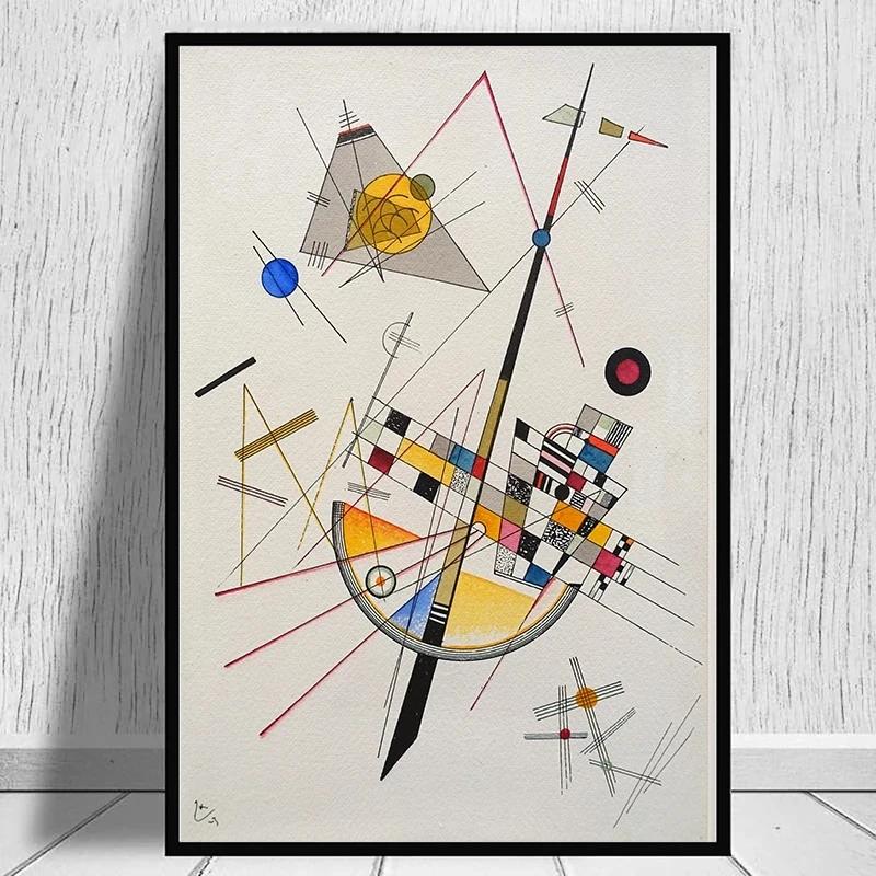 Wassily Kandinsky ĵ Ʈ    μ⹰, Ȩ , ߻  Ʈũ